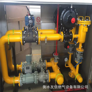 【燃?xì)庹{(diào)壓柜】燃?xì)庹{(diào)壓柜價格/圖片_燃?xì)庹{(diào)壓柜批發(fā)/采購_燃?xì)庹{(diào)壓柜廠家/供應(yīng)商