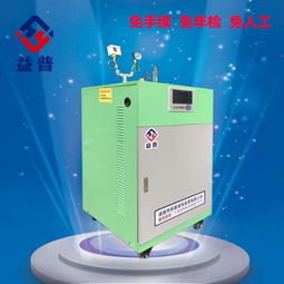 其他制藥機械及設備 產品列表第169頁 制藥設備網(wǎng)