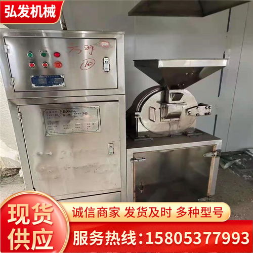 2021年舟山市立式燃氣攪拌炒鍋回收服務，股份公司燃氣設備專業回收指南