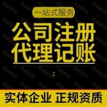 代理代辦 現(xiàn)代社會(huì)的雙刃劍